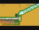 実況者への挑戦状？受けてたつ！【スーパーマリオメーカー２】実況part12