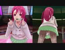【ドリームクラブGogo.】桜華／O-share is Noko-ism!《2視点》【1080p再up】