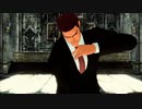 Myosotisを牛さんに踊ってもらった
