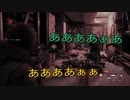 【WWZ】ピンクのガスでゾンビたちとハイになる3人(実況)10