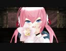 【MMD花騎士】ディアスキアちゃん「アンヘル」