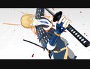 【MMD刀剣乱舞】DAYBREAK FRONTLINE【新旧第一部隊】