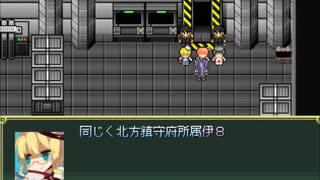 【RPGツクール】ハクメンこれくしょんPart.13