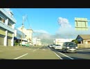 ある日の桜島（その１７０）＜大きく噴煙を上げる桜島を車窓動画で＞