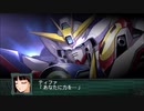chaosuper robot wars Z2-1