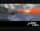 【Rising World】日曜Rising部 第67回 2/2 【実況】