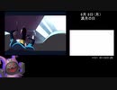 P3PRTA　キタロー編　TRUE ED　　11:54:39.90　Part.03