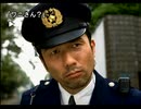 街中が苦手な若者(？)が街～運命の交差点～を実況プレイ　Part59