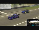 偶然勃発した日本人３人による４位争い〔iRacing〕