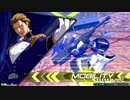 [EXVS2]サンドバック道中part1～トールギスⅡ視点～[初戦はフォビ]