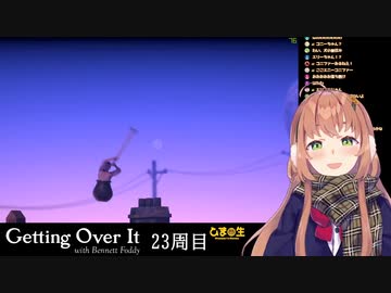 本間ひまわり はわわわわ かわいい にじさんじtool