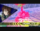 緑色のリボガン（サバーニャ）