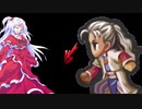 神綺ＶＳグレイ