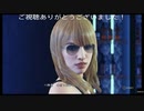 JUDGE EYES:死神の遺言(新価格版)プレイ動画19