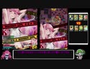 【ゆっくり実況】Mはアイドル/あなたのハートを血祭り part3【ボンバーガール】