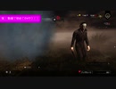 【DbD】はじめての４さく【ランク19キラー】part.3