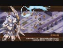 【城プロ:RE】武神降臨！蒲生氏郷　難易度：普通
