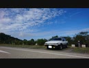 【車載動画】日本平　下り【VOICEROID実況】