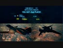 Ace Combat 7 Multiplayer385  バトルロイヤル  ADFX-01