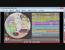 simai AC版モンキーボールメインゲームBGM1/EXPERT [DXE-109]
