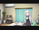 10月12日のあかり