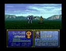 ファイアーエムブレム 聖戦の系譜 五章 運命の扉(Part6) 詰めエムブレム