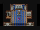 探求の旅の始まり FFV　【実況】part36