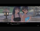 少女が夢を取り戻すために戦うRPG BLUE REFLECTIONを実況Part28