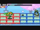東方ロックマンエグゼ「シャンハイエグゼ」を作ってみる(終)　8章第8話