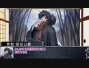 【クトゥルフ神話TRPG】南極で大惨事に遭う探索者達のクトゥルフ【第14回うっかり卓ゲ祭り】