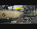 Call of Duty Mobileやってみた