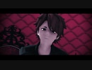 【MMDオリキャラ】和_オートファジー