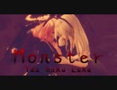 1615【MMD】Monster【Tda haku Luka】