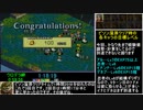【ニコ生】タクティクスオウガ外伝100％クリアRTA 4:36:20 part1/5