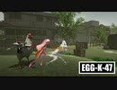 武装鶏と化した先輩.mp4.tutorial