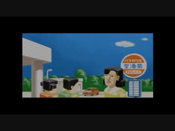 【ころころころがす】塊魂【ゆっくり実況プレイPart 8】