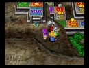 適度にぐだぐだドラクエ5を初見実況プレイpart46