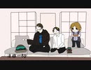 【人力MSSP】般i若i心i経iポiッiプ