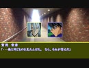 遊戯王マギカロギアⅣ　Main-１