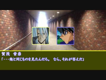 遊戯王マギカロギアⅣ　Main-１