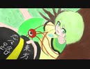 【幻想入り】東方恋々路【３７】