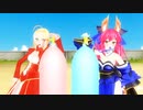 ホモと見る膨体mmd3