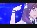 【デレステMV】「AnemoneStar」(SSR八神マキノ)