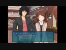迫真変態紳士部! 家出巨乳少女保護の裏技amagami4