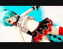 【MMD】ミクにアリーナで「ユニバース」を踊ってもらいました【らぶ式】