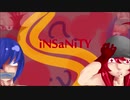 【歌ってみた】iNSaNiTY【ロッキー】