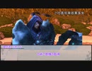 【シノビガミ】こひのうた　第二話【実卓リプレイ】