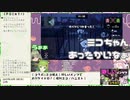 【HoneyStrap】週間ハニスト日誌【2019/9/29～10/5】