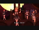 【ミリシタMV】アナザー2（☆5）風花・響・ジュリア・可奈で昏き星、遠い月【2560×720】