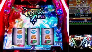 パチスロ【アクエリオンEVOL】一撃万枚を目指して【part4】設定6